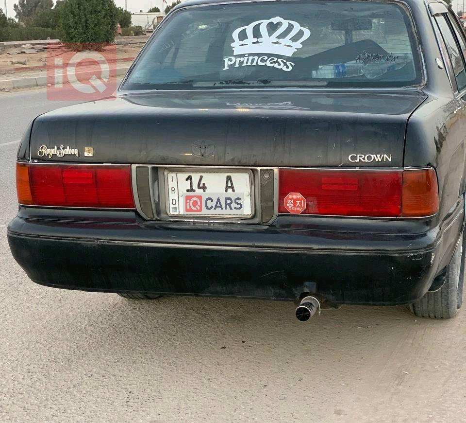 تويوتا كراون